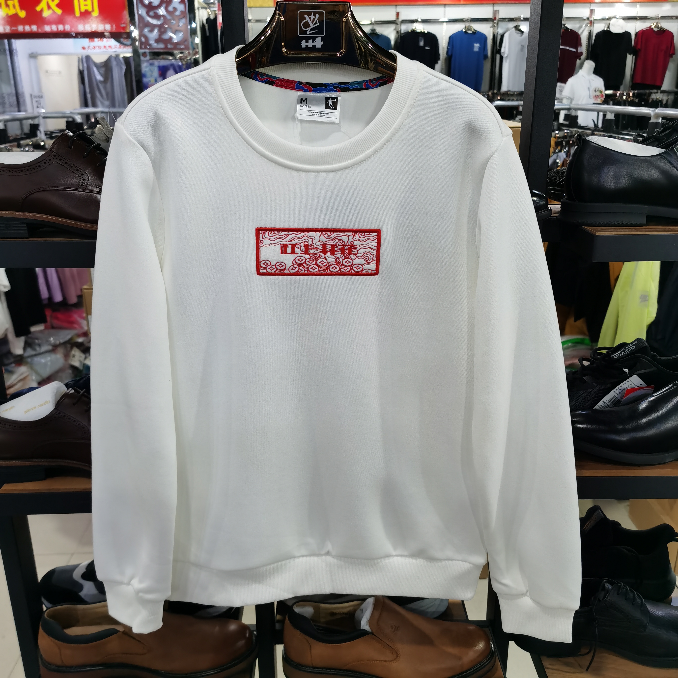 乔丹专柜同款正品女士休闲运动卫衣杠上开花时尚上衣GWD12211589 - 图2