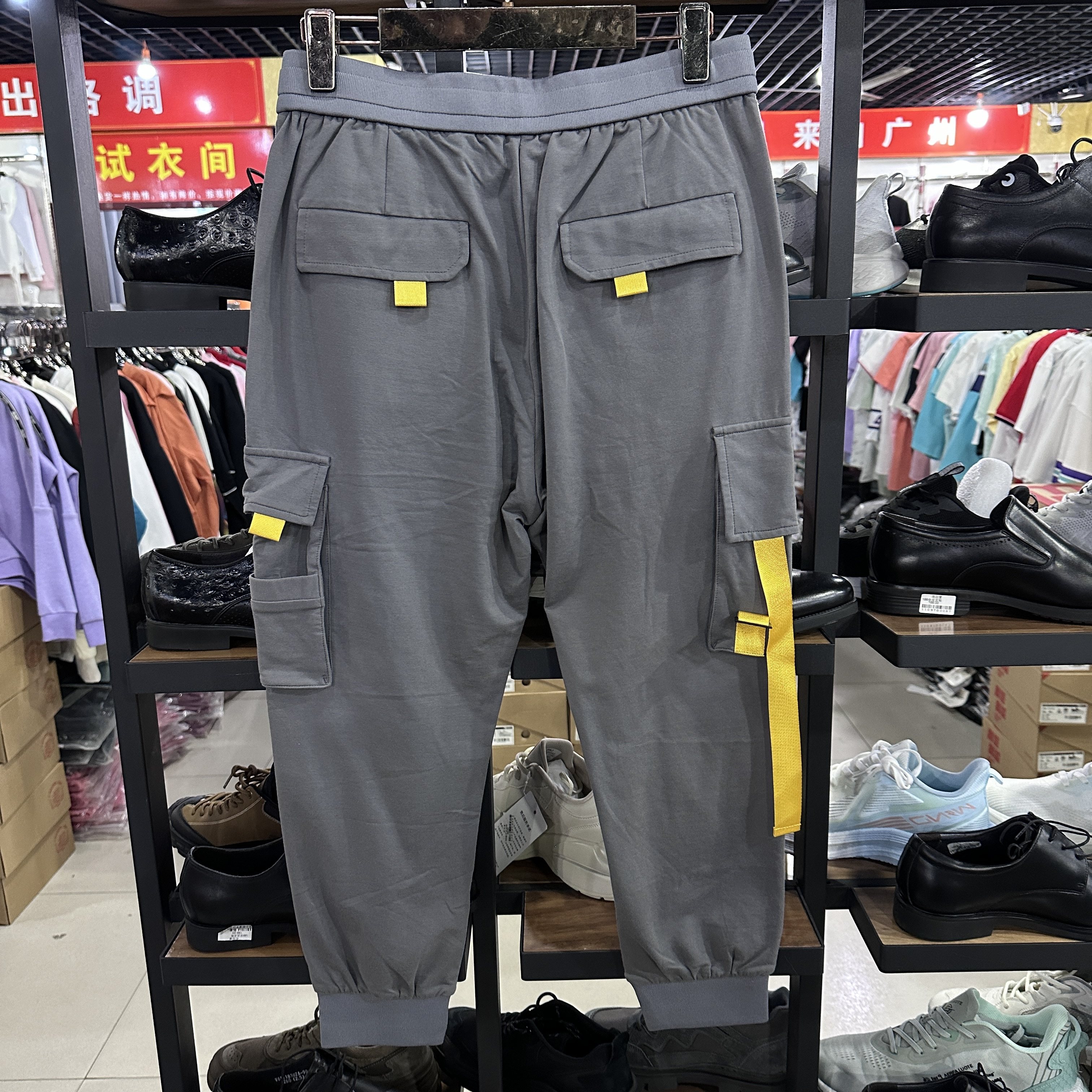 QET潮牌男裤休闲时尚工装裤潮流学生青年紧口针织口袋卫裤0014,淘宝优惠券,粉丝福利购,淘宝优惠卷