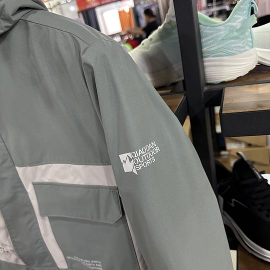 乔丹秋冬男子梭织风衣加绒加棉保暖外套拼色防风上衣FFD43225402B