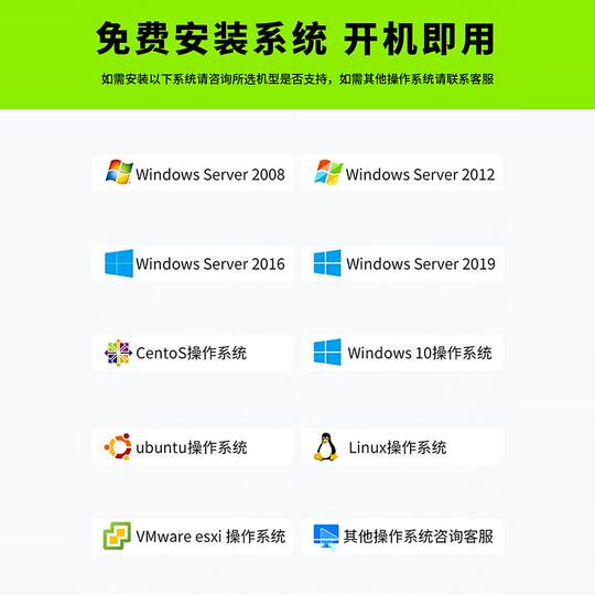 Graphics workstation professional design t7920t7910