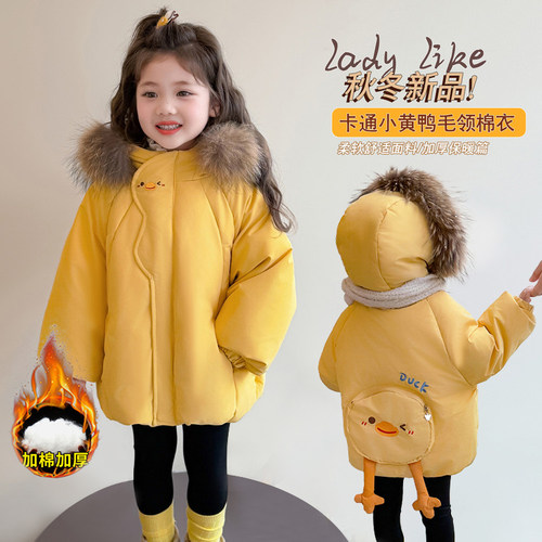 女童冬装加厚棉衣袄外套2025新款儿童洋气宝宝冬季加绒棉服连帽洋 - 图2