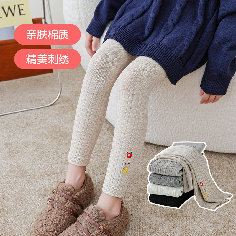 外穿棉竖条纹九分裤女童打底裤春秋季宝宝裤袜儿童连裤袜针织,淘宝优惠券,粉丝福利购,淘宝优惠卷
