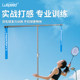Luspeed tennis badminton trainer with casters