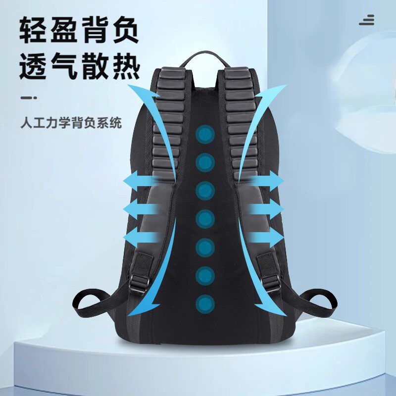  世锐星运动双肩背包