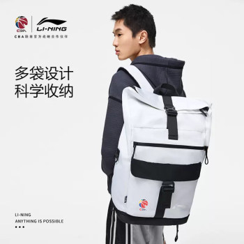 Li Ning 2024 backpack ກິລາໃຫມ່ CBA ຄວາມອາດສາມາດຂະຫນາດໃຫຍ່ຖົງບ້ວງຜູ້ຊາຍນັກສຶກສາວິທະຍາໄລຖົງນອກ backpack ແມ່ຍິງ