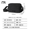 Li Ning multifunctional outdoor leisure large capacity backpack