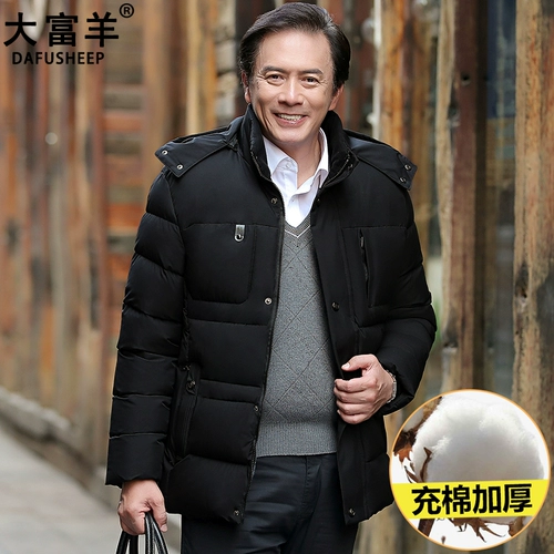 Жаба лежит 馓 馓 心 曛 曛 曛 曛 曛 廾 廾 廾 廾 廾 廾 廾 廾 廾 廾