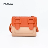 Свежая демисезонная небольшая сумка, сумка через плечо