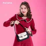 Мусс, сумка подмышку, белая сумка через плечо, небольшая сумка, сумка на одно плечо