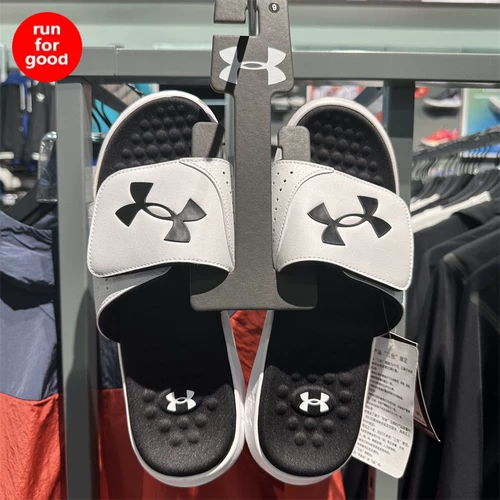 Under Armour Ua Ignite 7 мужских спортивных случайных тапочек 3026023 6007202