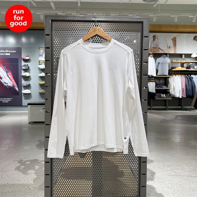 安德玛 UA Meridian 男子柔感训练运动长袖T恤 1386975,淘宝优惠券,粉丝福利购,淘宝优惠卷