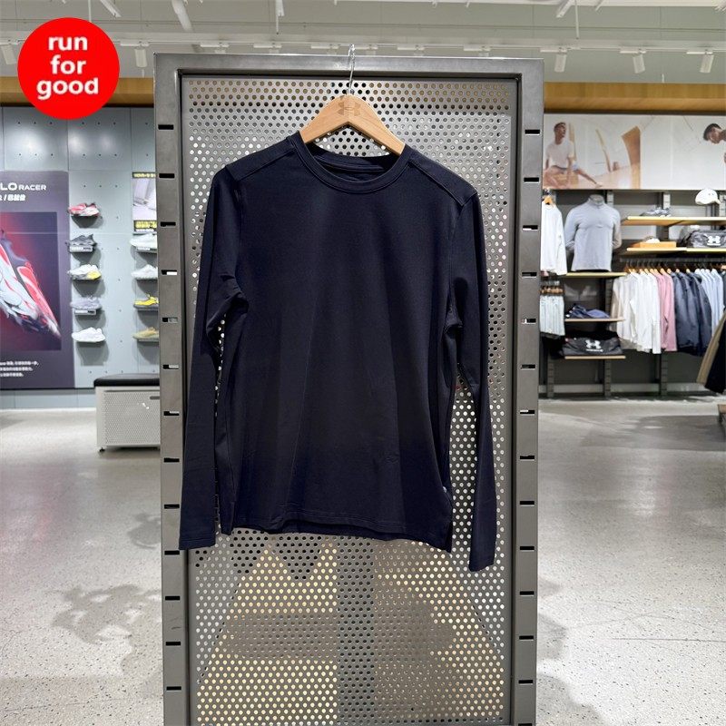 安德玛 UA Meridian 男子柔感训练运动长袖T恤 1386975,淘宝优惠券,粉丝福利购,淘宝优惠卷