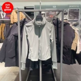 Under Armour Ua Meridian Женская тренировочная спортивная куртка 1379157