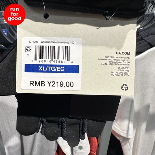 安德玛 UA Женские спортивные тренировочные перчатки 1329326 1356692 1377798