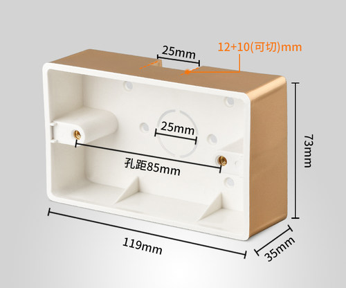 118型美标美规明装底盒一体开关明盒下接线底座家用黑色金色灰色 - 图2