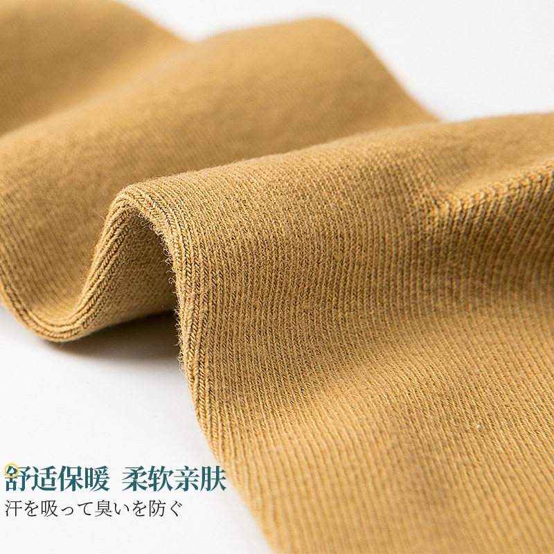  北极绒南北极短袜/打底袜/丝袜/美腿袜