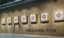 Archery Museum Custom Target Wall Grass Target Archery Equipment Bow and Arrow Target Durable Racing Target Paper Scenic Spot Grass Target