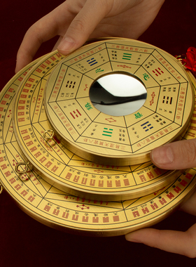 纯铜八卦凸镜阳台窗户门对门挂件