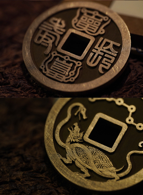 青铜长寿花钱 把玩佩戴 渐越出品