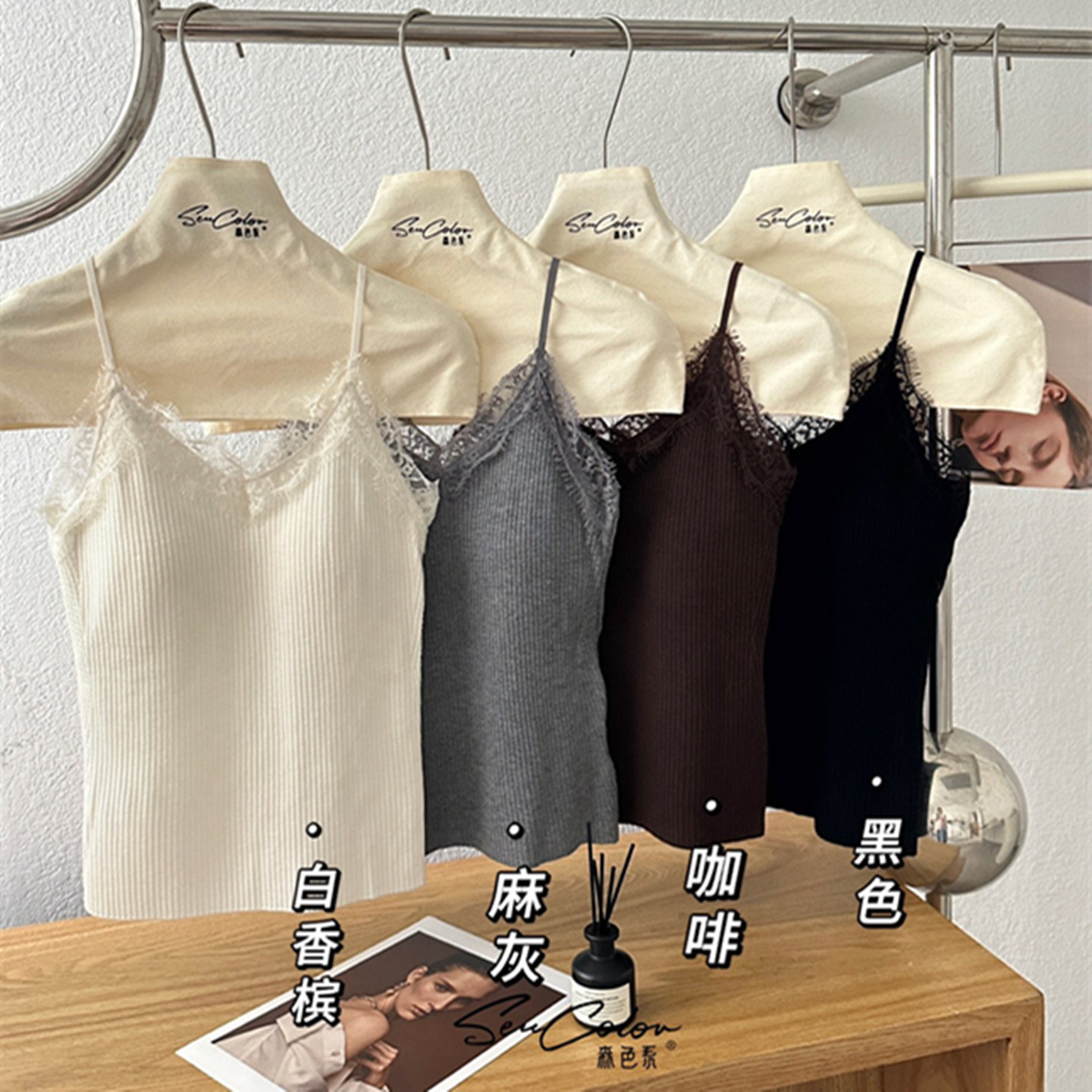 黛美芮秋冬新品睫毛蕾丝拼接绵羊毛混纺细吊带美背保暖背心女3027,淘宝优惠券,粉丝福利购,淘宝优惠卷