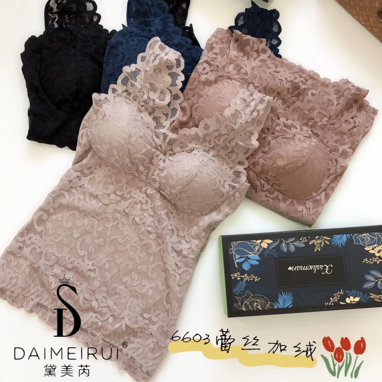 黛美芮冬装新款盒装塑身加绒加厚配胸垫蕾丝面打底保暖背心内衣女,淘宝优惠券,粉丝福利购,淘宝优惠卷