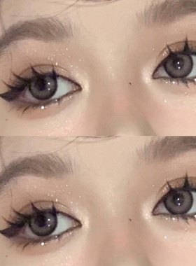 纯欲小野猫假睫毛~甜酷