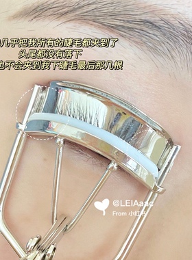 新版玛丽安睫毛夹女初学者卷翘长时定型太阳花广角夹平价