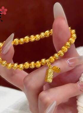 招财碎冰小金条猫眼珠手链沙金手链女精致转运珠古法串珠新中式风