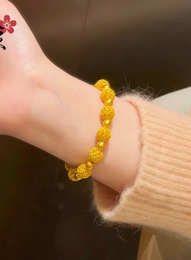 沙金中国风玲珑手链女国潮绣球莲蓬仿金珠链复古轻奢高级感日常