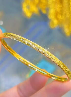 黄金色4mm爆闪龙鳞手镯女款古法金店同款仿沙金实心手环时尚手饰
