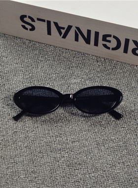 超小框椭圆形复古墨镜女网红街拍太阳镜海边度假凹造型果冻色眼镜