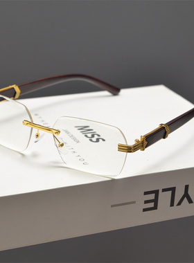 遮阳方形复古男女无框太阳镜