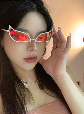 防紫外线猫眼复古炫彩男女