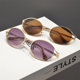 Sunshade oval retro male and female letters sunglasses