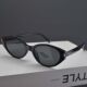 European and American retro fashionable triangle cat eye sunglasses