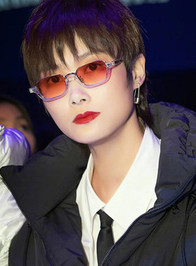 夏季新款窄框小脸茶色墨镜男女网红半框个性复古嘻哈朋克太阳眼镜