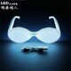 Disco oval punk luminous sunglasses for men and women
