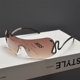 UV resistant retro women's frameless sunglasses