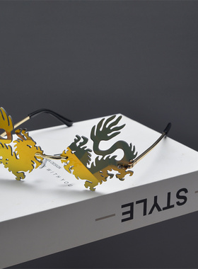 防紫外线异形中国风男女图案墨镜