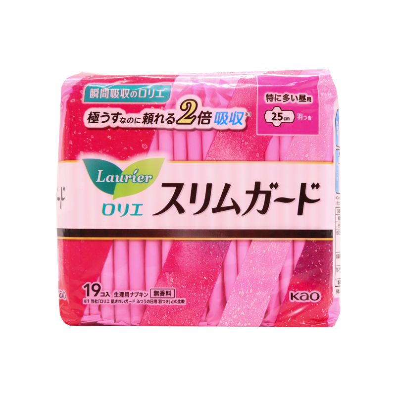 日本进口花王卫生巾零触感日用超薄透气棉柔表层柔软亲肤多种规格 - 图3