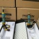 Vespa Yingben iNBEN shock absorption spring sprint vespa modified new shock absorber with gas bottle adjustable preload