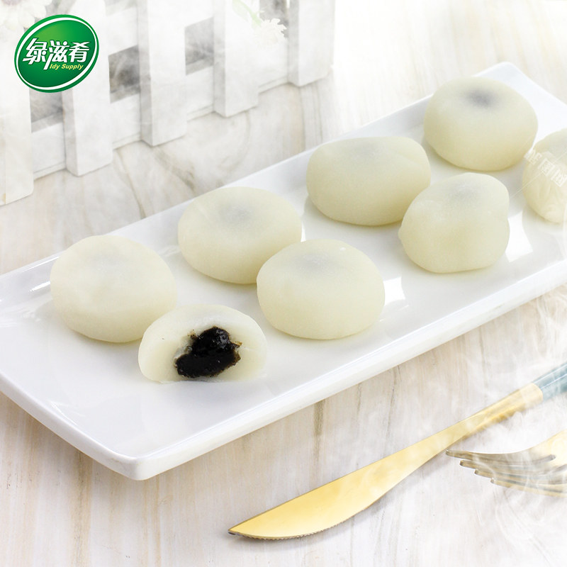 绿滋肴江西特产正宗红米糍粑芝麻糯米糍速食甜品点心零食小吃220g,淘宝优惠券,粉丝福利购,淘宝优惠卷