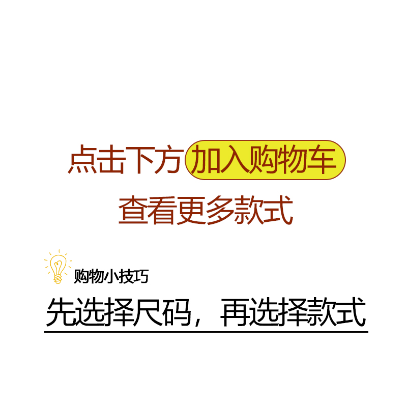 正品清仓明璐童鞋女童单鞋运动鞋春夏儿童小白鞋凉鞋公主鞋板鞋子_明璐旗舰店_童鞋/婴儿鞋/亲子鞋-第2张图片-提都小院