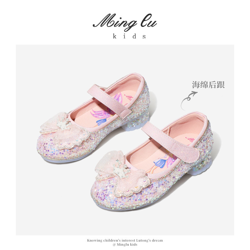 明璐女童公主水晶鞋爱莎鞋子春秋款儿童单鞋女孩高跟皮鞋宝宝单鞋,淘宝优惠券,粉丝福利购,淘宝优惠卷