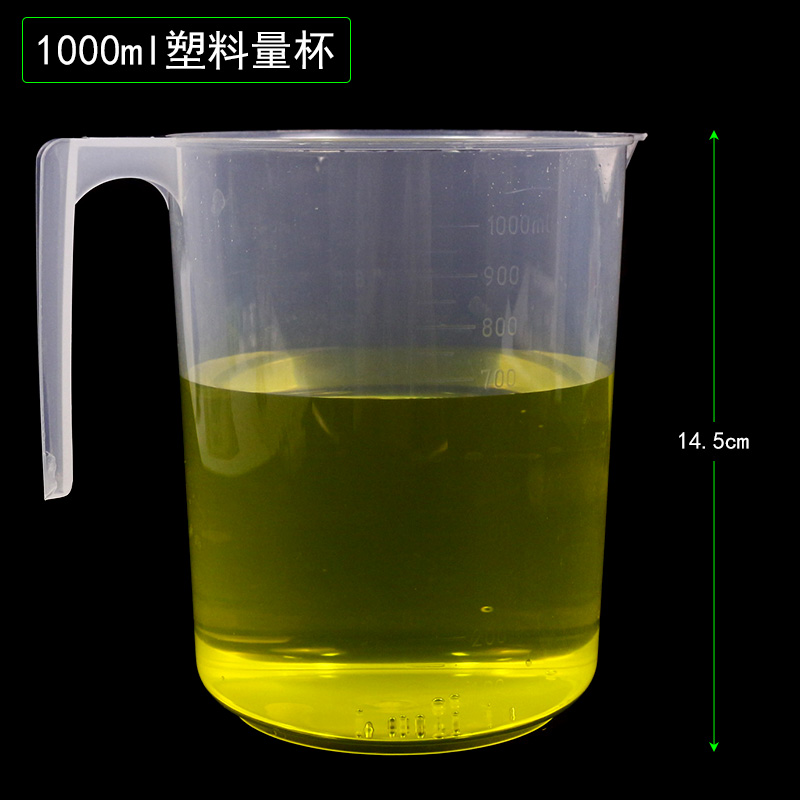 四五年级升与毫升学习套装1L500ml1ml毫升教具数学刻度滴管刻度量杯正方体容器可装水方形圆容器教学用学生用 - 图3