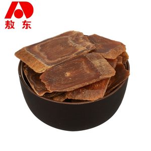 【吉林敖东_红参片100g】正宗东北长白山特产人参礼盒红参切片