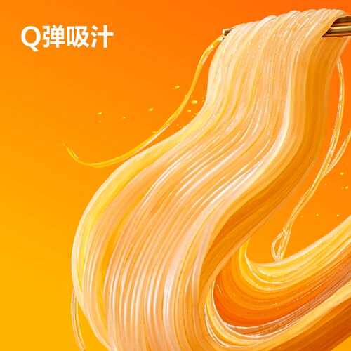 南京冠生园鸭血粉丝汤夜宵充饥速食解馋特产小吃老鸭粉丝汤 - 图1