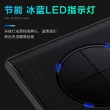 Слегка переключить черный 86 темный установка домашнего переключателя, набор пять -ямы с светодиодной одной открытой стеной 16a