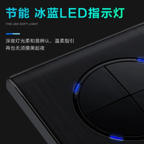 Слегка переключить черный 86 темный установка домашнего переключателя, набор пять -ямы с светодиодной одной открытой стеной 16a