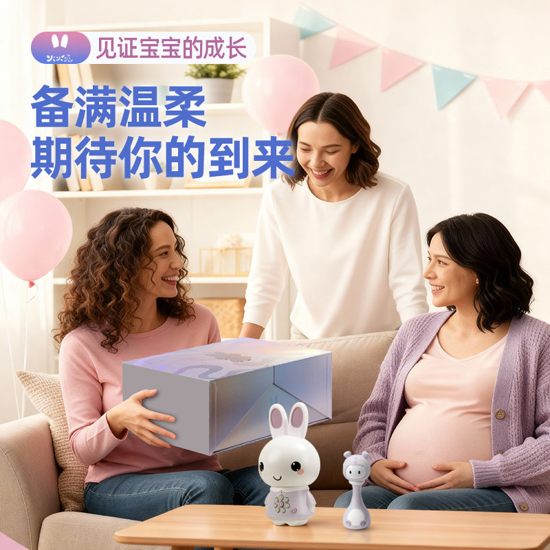 火火兔宝宝早教机听儿歌0-3岁婴儿童哄睡音乐启蒙熏听故事播放器